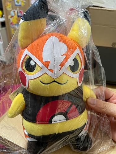 Amazon.co.jp: ポケモンセンターオリジナル ぬいぐるみ マスクド